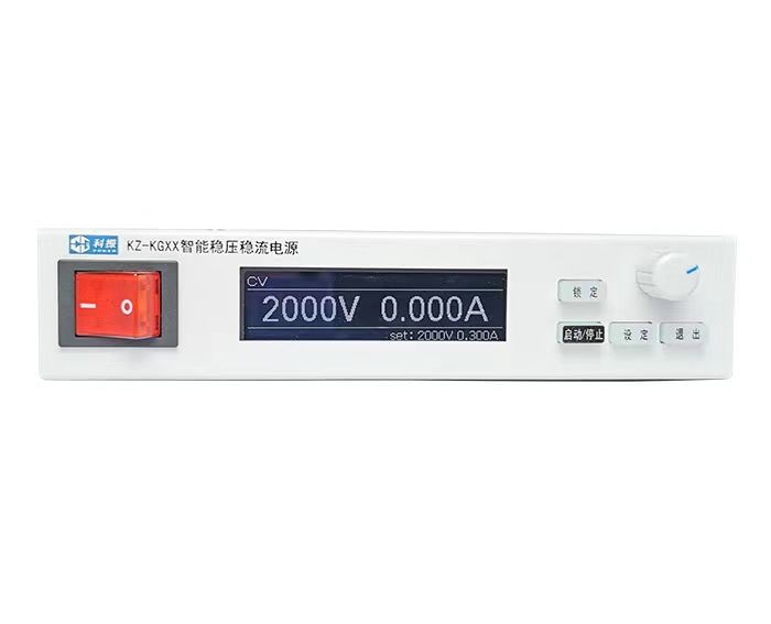什么是高压直流电源？