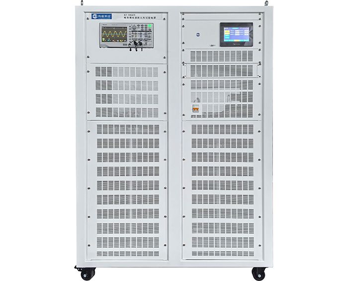 KZ-DRQ05电容器纹波耐久性智能试验电源（薄膜高频）