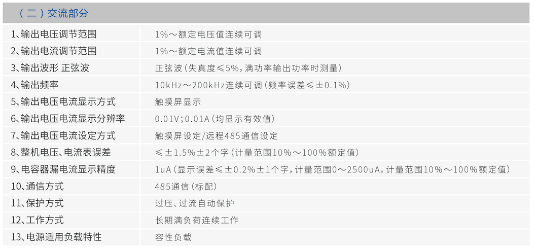 截屏2025-11-19 16.18.32