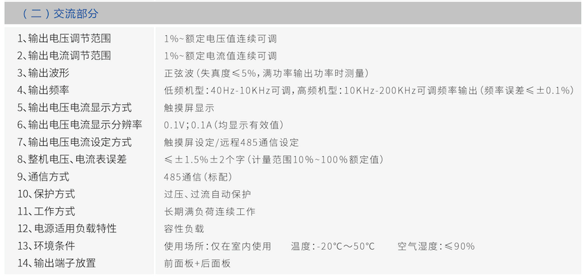 截屏2025-11-19 16.50.22